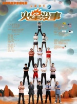 91黄色小视频