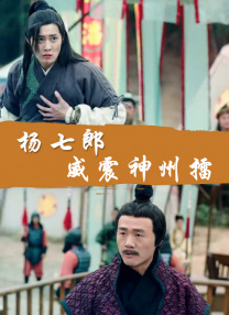 91黄色小视频