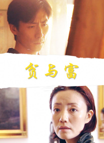 91黄色小视频